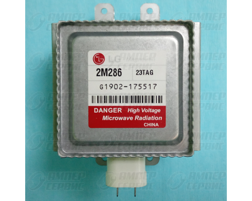 Магнетрон инверторный 2M286-23GKH (2M261-M32) для микроволновых СВЧ печей LG