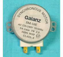 Двигатель для микроволновых СВЧ печей 220V 3/2,5W 5/6 об/мин. 481236158449 Galanz SM-16E