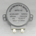 Двигатель для микроволновых СВЧ печей 220V 4W 5/6RPM, (высокий H=17) 49TYZ-A2, H083