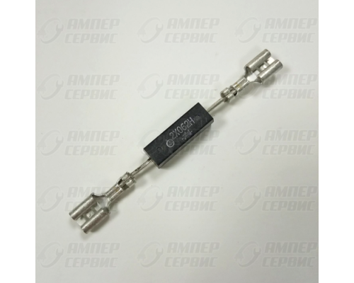 Диод для микроволновых СВЧ печей HVR2X062H (2X062H) 6000V, 100mA