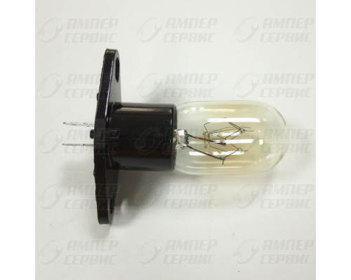 Лампочка для микроволновых СВЧ печей 25W T170 (контакты прямые)