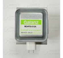 Магнетрон для микроволновых СВЧ печей M24FB-610A Galanz