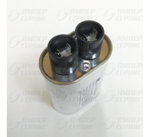Конденсатор 1.0/2100V для микроволновых СВЧ печей Samsung (Самсунг) MCW300UN