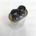 Конденсатор 1.0/2100V для микроволновых СВЧ печей