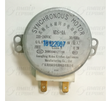 Двигатель СВЧ 220-240V 4W 4/4.8 RPM, шток-11мм Midea MDS-4A