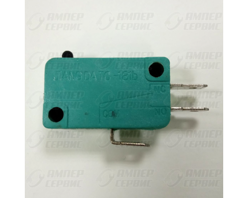 Микровыключатель для микроволновых СВЧ печей SVCH014