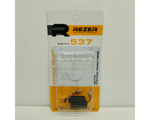 Щетки 537 угольные 5х 8х 16мм для перфоратора Bosch GBH-24DS/ 4DSE/ 24DSR2