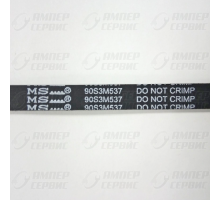 Ремень 537 для хлебопечей Moulinex (Мулинекс) 179 зуб. HP011 (90S3M537) SS-186171