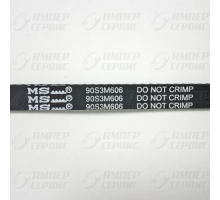Ремень 606 для хлебопечей Kenwood (Кенвуд) HP013 90S3M606