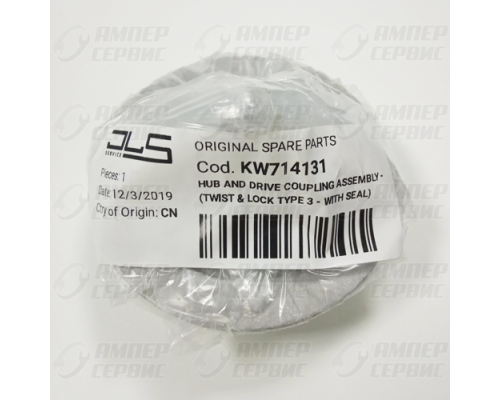 Привод ведра хлебопечки Kenwood (Кенвуд) KW714131