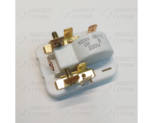 Реле пускозащитное Danfoss 103N0011