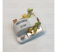 Реле пускозащитное Danfoss 103N0016, RLY004DF, RLY011UN
