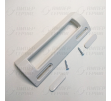 Ручка холодильника универсальная L=198 mm DHF000UN