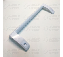 Ручка холодильника Akai A000001000003 L=260 mm