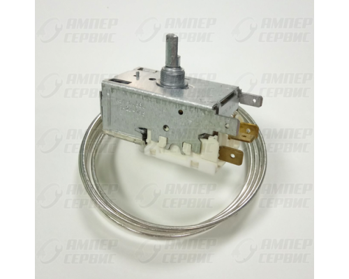 Термостат Ranco K59  (ТАМ133-1,3) P1686 (клемма 6,3мм)