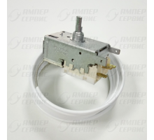 Термостат Ranco K59  (2,5) L1275, 26243009, 169KT002