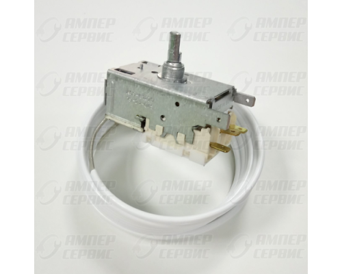 Термостат Ranco K59  (2,5) L1275, 26243009, 169KT002 (клеммы 4,8мм)