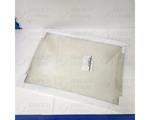 Полка средняя с обрамлениями холодильника Beko (Беко) 4564180200 (4561820800+4561530300+4561540100)