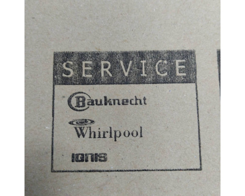 Уплотнитель холодильника Whirlpool (Вирпул) 481946818051  570 x 690 мм