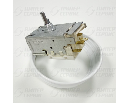 Термостат Ranco K56-S1970  (2,5) Атлант 908081450265