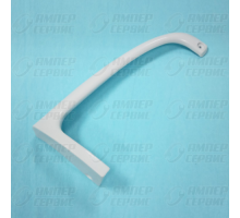 Ручка нижняя холодильника Indesit (Индезит) HL039 (C00857155)