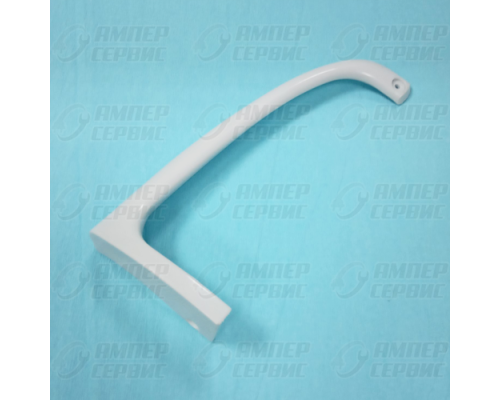 Ручка нижняя холодильника Indesit (Индезит) HL039 (C00857155)