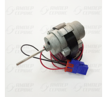 Двигатель обдува для холодильника 12V 2,5W Bosch, DAEWOO