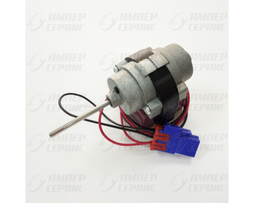 Двигатель обдува для холодильника 12V 2,5W Bosch, DAEWOO