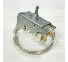 Термостат Ranco K50-L3392 ТАМ112 (0,8м) для х/к однокамерных Позис, Норд, Свияга, Минск, Полюс, Ока, Атлант
