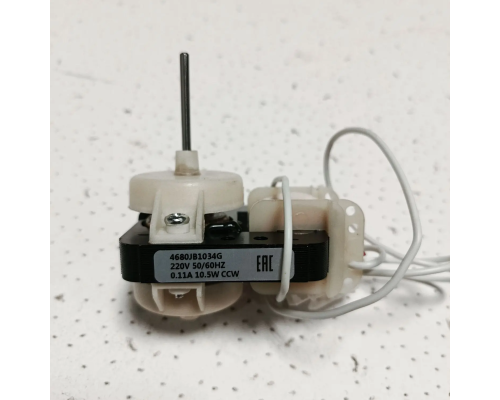 Мотор вентилятора LG 4680JB1034G, 0.11 A, 10.5W, 220V, диаметр штока 3,11мм, длинна штока 32мм