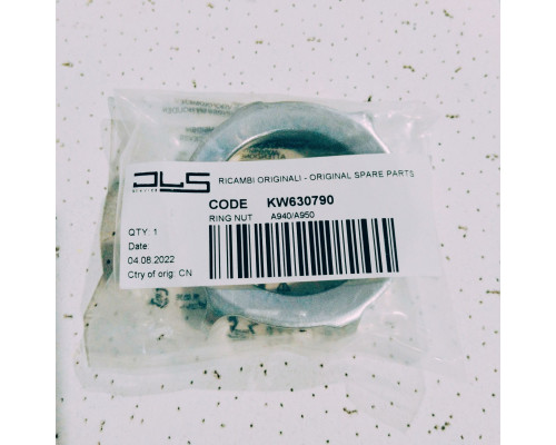 Гайка мясорубки Kenwood (Кенвуд) MG510 KW630790