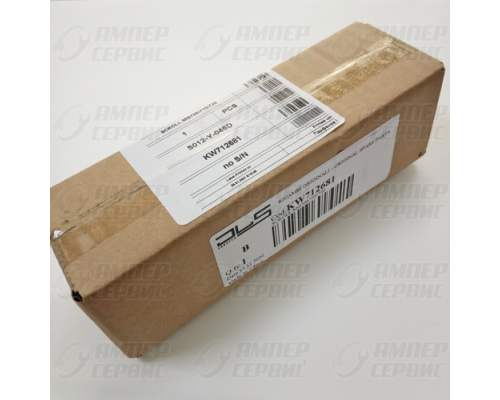 Шнек мясорубки Kenwood (Кенвуд) KW712681 MG700-720