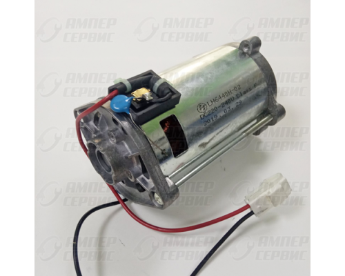 Двигатель мясорубки Redmond (Редмонд) RMG-1203-8 LH6440H-02