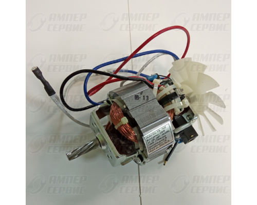 Двигатель мясорубки YK-7025 250W 240V MMR001
