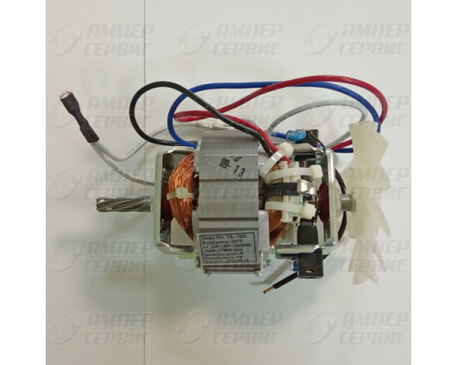 Двигатель мясорубки YK-7025 250W 240V MMR001