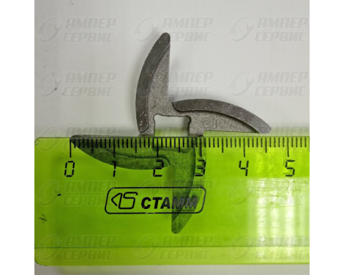 Нож хромовый электромясорубки Аксион 305646296, MRZ004