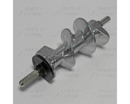 Шнек мясорубки Moulinex (Мулинекс) четырехгранный HV8, HV9, HV10 MS024 (SS-193513) для ME63, ME64, ME66, ME72, ME73, ME850