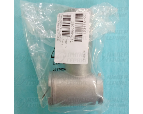 Корпус шнека мясорубки Moulinex (Мулинекс) SS-989841, (MS030)