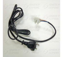 Сетевой шнур мясорубки 1,5м 16А