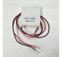 Модуль Пельтье TEC1-127060-40