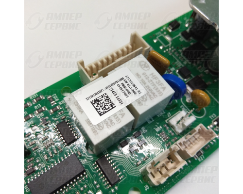 Силовая плата Delonghi ESAM 2200/ 3200/ 4200, 5213213691, 5213211641
