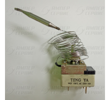 Терморегулятор 190°C к фритюру TENG UA 16A керамика FR002