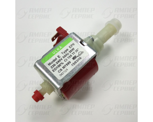 Насос ULKA 26W 220V Ep8 Q115