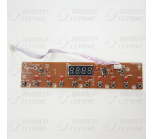 Панель управления индукционной плиты Sakura SA-7152