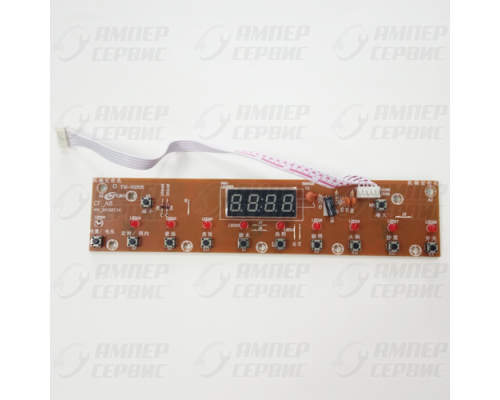 Панель управления индукционной плиты Sakura SA-7152