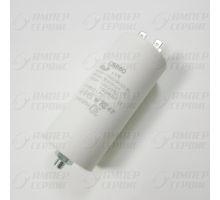 Конденсатор СВВ60 40мФ, 450V, х60400