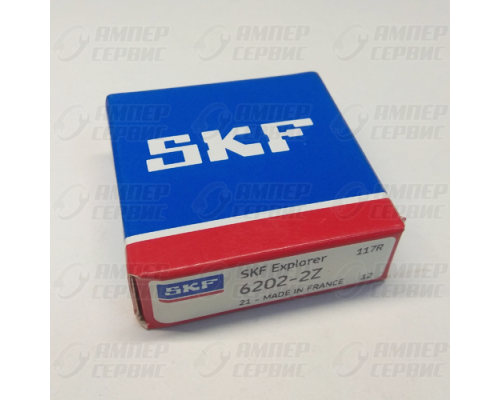 Подшипник 6202-ZZ SKF Франция 180202