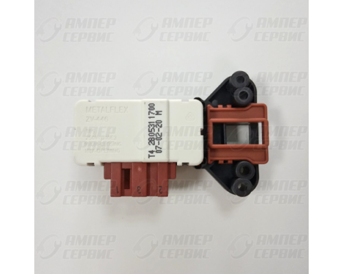 УБЛ Beko (Беко) Metaflex 2805311600 (устройство блокировки люка, замок) для стиральных машин