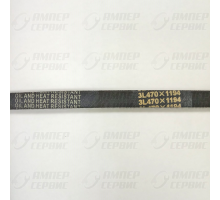 Ремень 3L470х1194 клиновой для стиральных машин