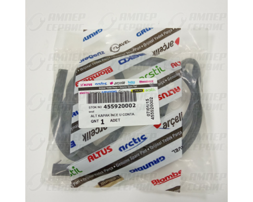 Уплотнитель двери духовки Beko (Беко) 455920002